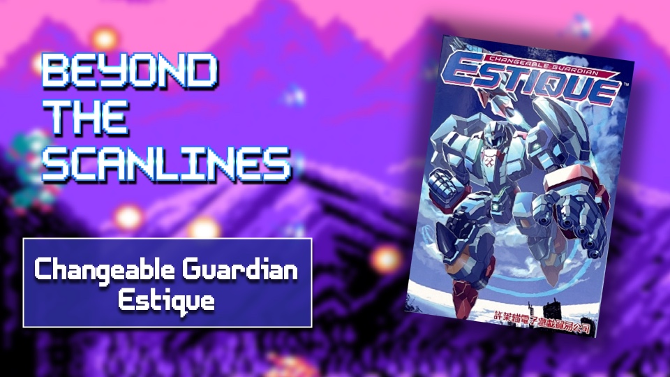 Beyond The Scanlines